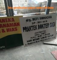 BUAT PAPAN NAMA TERMURAH